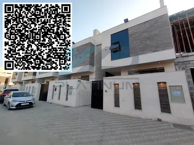 امتلك افخم الفلل عن طريق تمويل البنك مع اقساط مريحه