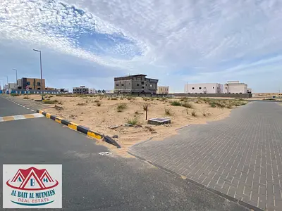 ارض تصريح سكني ارضي و اول تملك حر للعرب  في مزيرع