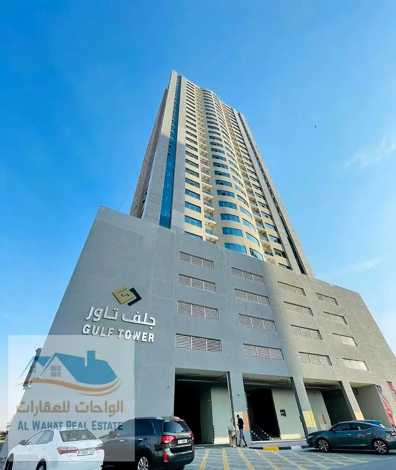 🏢 للبيع شقة في عجمان – برج الجلف (Gulf Tower) 🏢 🆕 برج جديد – عمره سنة فقط 📍 شارع الشيخ محمد بن زايد 🟢 استلام فوري | تملك حر لجميع الجنسيات  🔹 تف