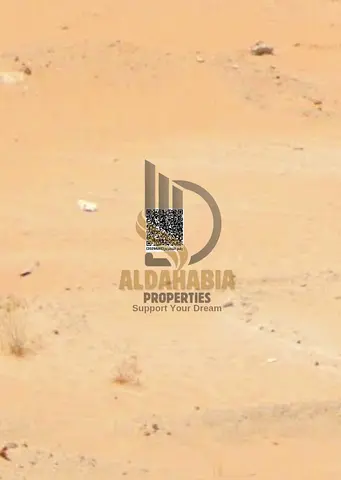 أرض سكني تجاري للبيع في منطقة العالية