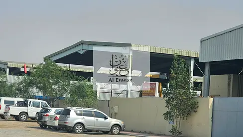 للبيع مستودعات جاهزة في الصجعة الحنو موقع مميز
