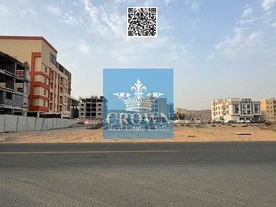 🏗️ Commercial & Residential Plot for Sale in Al Jurf 3, Ajman🏗️