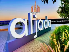 Premium 2 bedroom apartment with terrace with luxury finishing, Opulent amenities