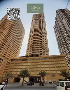 Ideal Starter Home — Spacious 1-Bedroom in Emirates City Ajman