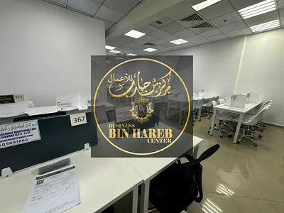 Fully furnished shared offices for annual rent