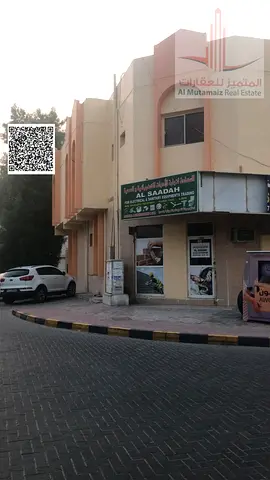 للبيع مبنى سكنى تجارى فى منطقة النعيمية1 موقع ممتاز جدا جدا قريب من جميع الخدمات