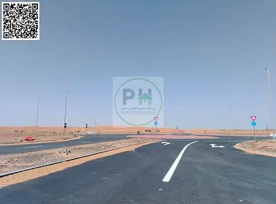 Al Qasimiya Gate Freehold Land for Sale | From 23% DP | AED 145/SQFT | 21-Months Plan | High ROI