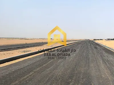 🔥 – 2 🔥 🏡