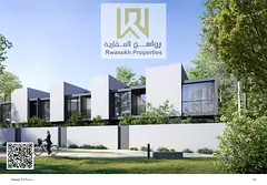 About Masar 3 - Arada: Masar 3 is the latest addition to the renowned Masar residential community, o