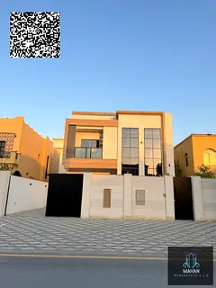 Own This 5 Master Bedroom Villa | Al Mowaihat 1 | Next to Nesto | Near Markets, Schools, University
