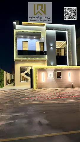 فيلا مميزة للبيع في الزاهية | 5 غرف ماستر وتشطيب فاخر