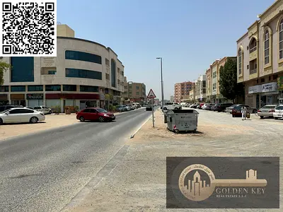 Commercial & Residential 2 plots for sale prime location
