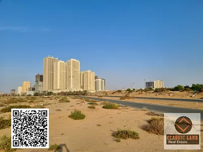 PLOT FOR SALE IN AL ALIA G+15