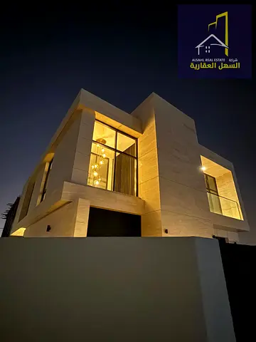 فيلا بتصميم حديث من 4 غرف وصالة وغرفة خادمة