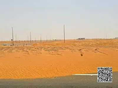 Al Zahya – Residential Villa Plot | Best Price