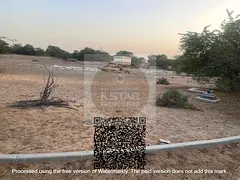 Investor Opportunity! Industrial Plots in Arqoub, Sharjah | Buy Now Before Price Increase