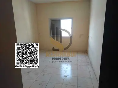 شقة للإيجار في منطقة عجمان الصناعية – غرفة وصالة
