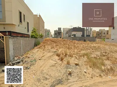 For Sale / In Al Yasmeen, Ajman / Residential Investment Land / Excellent Location / Close to the Main Street,