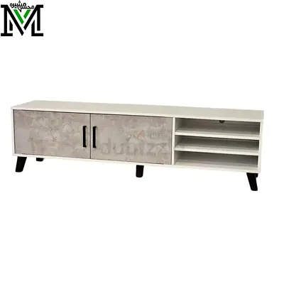 Stylish Modern Entertainment Center