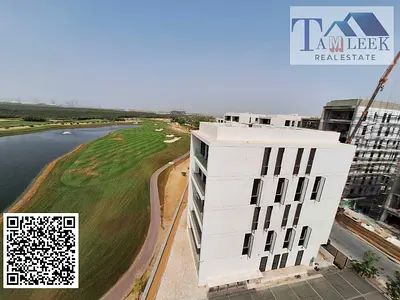 Two buildings for sale in Al-Zawra, a very special