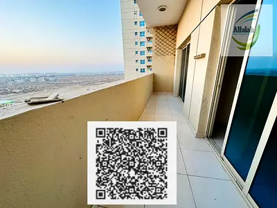 Modern 1BHK | Huge 1100 Sq Ft | Balcony & 2 Baths | Lavender Tower Ajman