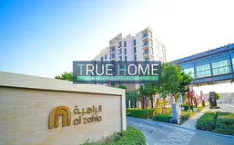 Ground Floor| Pool View | Rented | Freehold