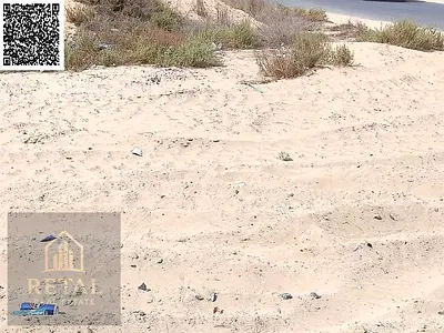 Freehold ownership for all nationalities, land for building a villa.