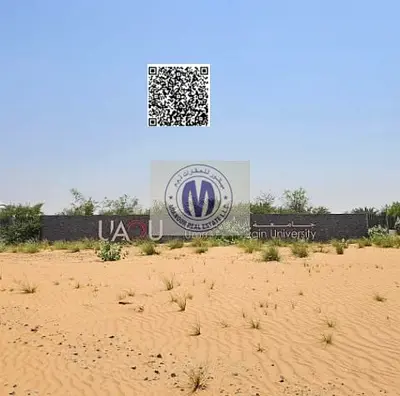 Only 5,000 per month in installments directly from the owner. Owns residential land in Umm Al Quwain