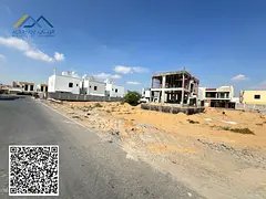 4 plots of land in Al Yasmin Gardens, including registration and ownership fees