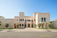 Ultra-Luxury 6BR Signature Villa | Palm Frond P