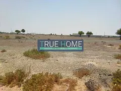G+4 Approved Plot | Residential &amp; Commercial | Al Suyoh