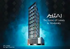Ready Soon l Furnished l 1 and 2BR in Altai Tower l Best Deal