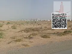For sale: Residential land in Ajman Emirate in a prime location, Al Amerah area.