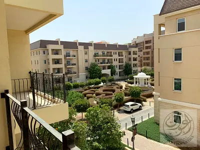 Amazing Deal | Large Studio | Partial Garden View