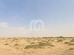 Own Freehold Land Today – Ideal Investment