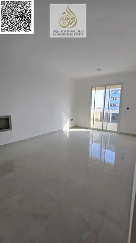 🏢 للإيجار السنوي – عجمان   ✨ بناية جديدة | أول ساكن  • شقة غرفتين وصالة بمساحات واسعة جدًا   • 3 حمامات   • غرفتين ماستر   • بلكونة   • تشطيب ممتاز ي