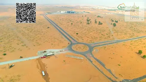 اغتنم الفرصه ارض مميزه للبيع سكني استثمارى 3014 قدم بجوار جامعه ام القيوين