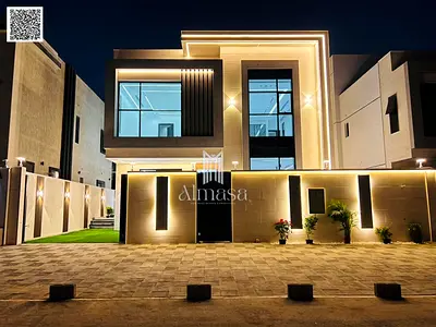 Al Zahia