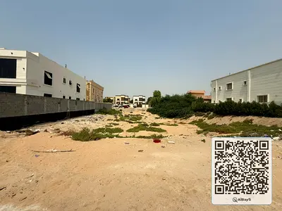 Available Commercial Land  for sale