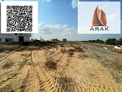 For Sale Directly from the Owner – Residential &amp; Investment Land in Al Manama (Hawd Al Naseem 