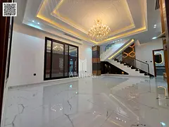 Al Bahia