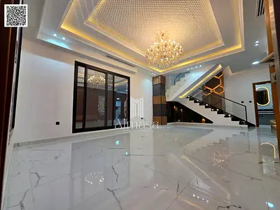 Al Bahia