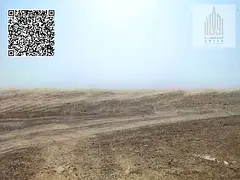 Townhouse Plot for Sale in Masfout – Ajman
