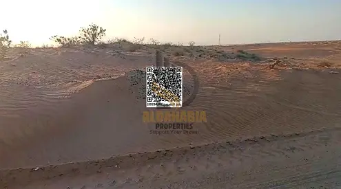Prime Industrial Land with G+M+2 Permit