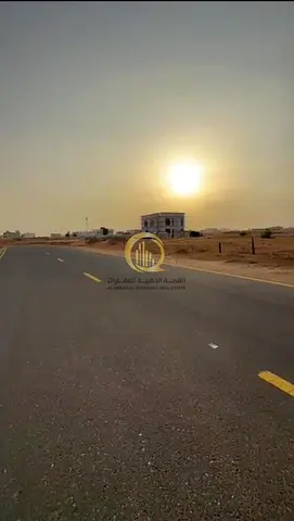 للبيع ارض سكنيه بالشارقه  بساتين الزبير الرحمانيه  مساحه 4165 قدم  علي شارع 24 متر  تصريح ارضي + 2