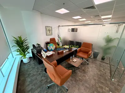 Office Space For Rent | Centrally Located | Fully Fitted