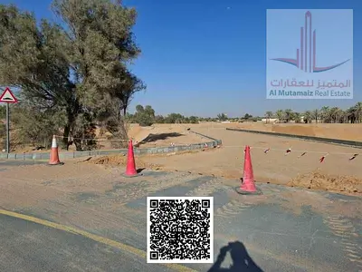 فرصة لاصحاب التميزوالاستثمارللبيع ارض تاون هاوس فى الحليو2المساحه 160متر1722 قدم  مقابل منطقة خدمات مطلوب425,000درهم شامل رسوم التسجيل موقع ممتاز جدا