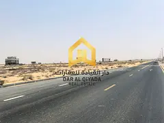Residential Land for Sale – Al Qarat Suburb, Sharjah