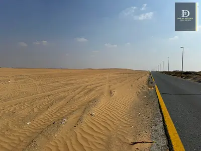 امتلك ارض تجاري بالاقساط وتملك حر في افضل منطقة بالشارقة