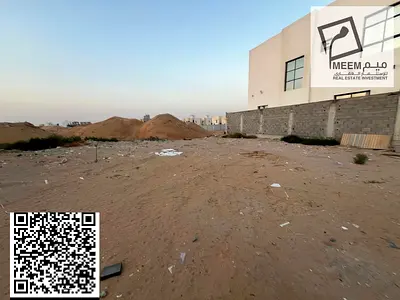 قطعتان أرض للبيع في منطقة الحليو 2 – عجمان